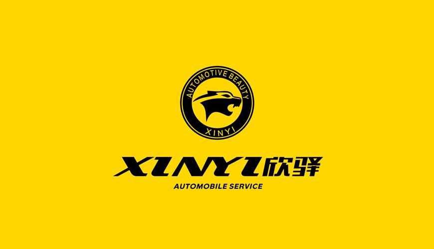 三元区包装设计公司为品牌重塑确保成功的步骤